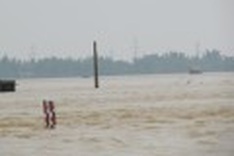 Death toll rises to 46 after 2nd flood in central Vietnam