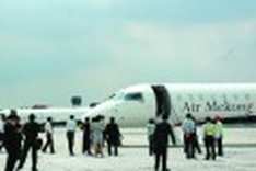 Air Mekong plans to launch first flight on HN’s 1000th birthday