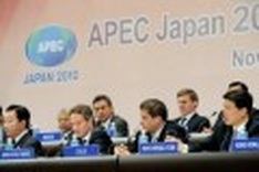 APEC ministers to agree on anti-protectionism: report