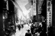 From Moscow to Canton