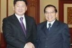 Vietnam, Mongolia boost cooperative ties