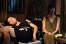 Vietnamese film festival for the US