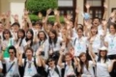 Summer Camp for overseas youths to open in July