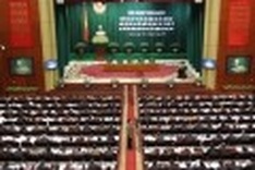 Campaign to publicise coming elections begins