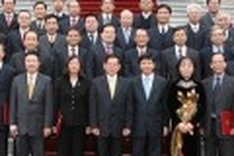 President appoints new overseas diplomats