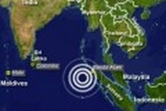 Another strong quake hits Indonesia