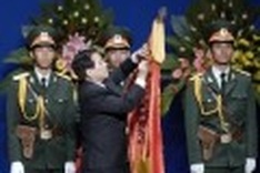 Grand meeting celebrates 36th liberation day