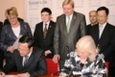 Vietnam, Germany sign educational accords