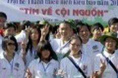 Summer Camp for overseas youths kicks off