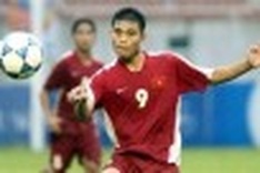 U21s beat Iran for international title