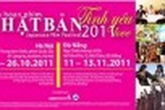 Japanese films to be screened in Phu Yen and HCM City