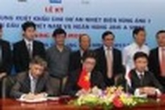 $95 million invested into Vung Ang thermo electric power plant