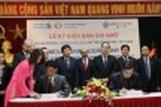 New chance for blind children to sight