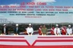 Work starts on coastal corridor to link up sub-region