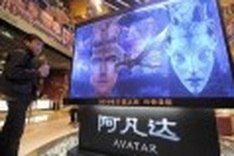 China box office rakes in record 1.5 billion dollars in 2010