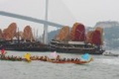 Ha Long tourism week promises attractions
