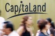 CapitaLand's net rises 11-fold after IPO of a unit