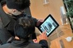 Apple invite hints at March 2 debut of new iPad