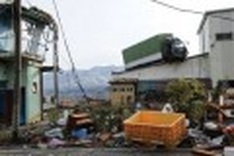 Japan disaster: Insured losses at USD12-25 billion