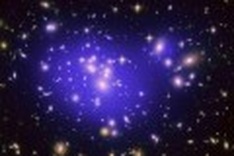 US atom smasher may have found new force of nature