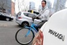 Toyota to cut China output by 50-70% until June 3