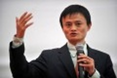Alibaba head rejects Yahoo! protest over pay unit