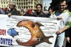 Strauss-Kahn casts shadow over EU debt crisis talks