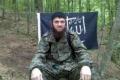 Chechen rebel leader claims Moscow airport bombing