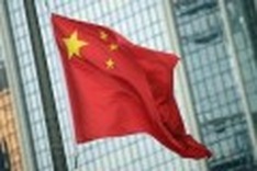 China to cooperate on G20 trade issues: S.Korea