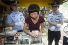 China to launch national counterfeiting crackdown