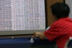 Tam back on top of stock exchange