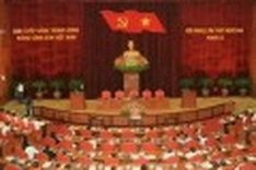 Party central committee wraps up 13th meeting