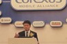 Vietnam's VinaPhone joins Alliance