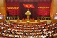 Party Central Committee holds 13th conference