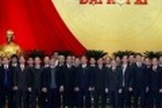 11th Party Central Committee to have 200 members