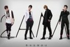 South Korean boyband 2AM hit Vietnam