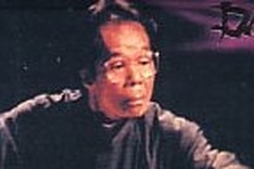 Music festival to welcome home overseas Vietnamese