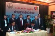 Open BOOK will digitise and distribute knowledge