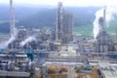 Dung Quat contaminates air in central Vietnam
