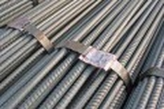 Deputy PM: Steel projects to be considered more carefully