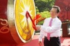 PM emphasises importance of education