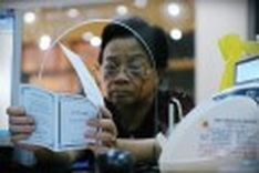 Banks rush to compete as interest rates reach 12%