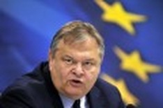 Greece announces new budget cuts for 2011