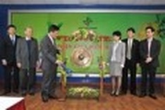 Ministry says securities rules to change for the better