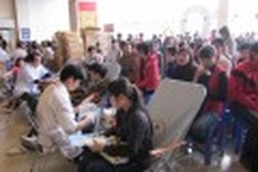 Vietnam to have electronic blood bank this year