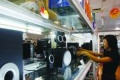 Foreign funds targeting private businesses