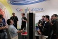 Google unveils faster Internet search