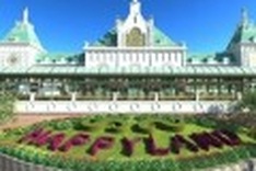 2 billion USD entertainment complex planned in Long An