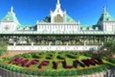 Michael Jackson's dad in Vietnam 'Happyland' scheme