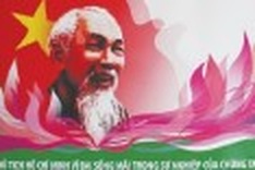 Art exhibition celebrates President Ho's birthday